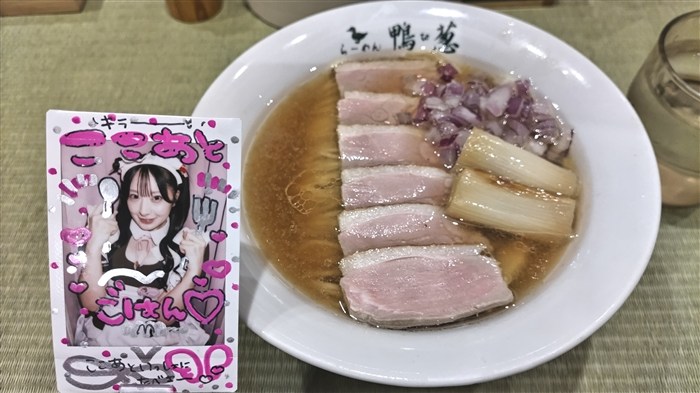 キラ@樹海！ tweet media