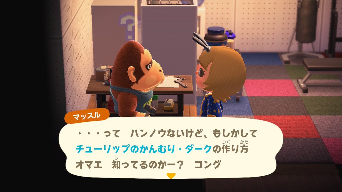 makura🧸🐈🐇🏠🏝 tweet media