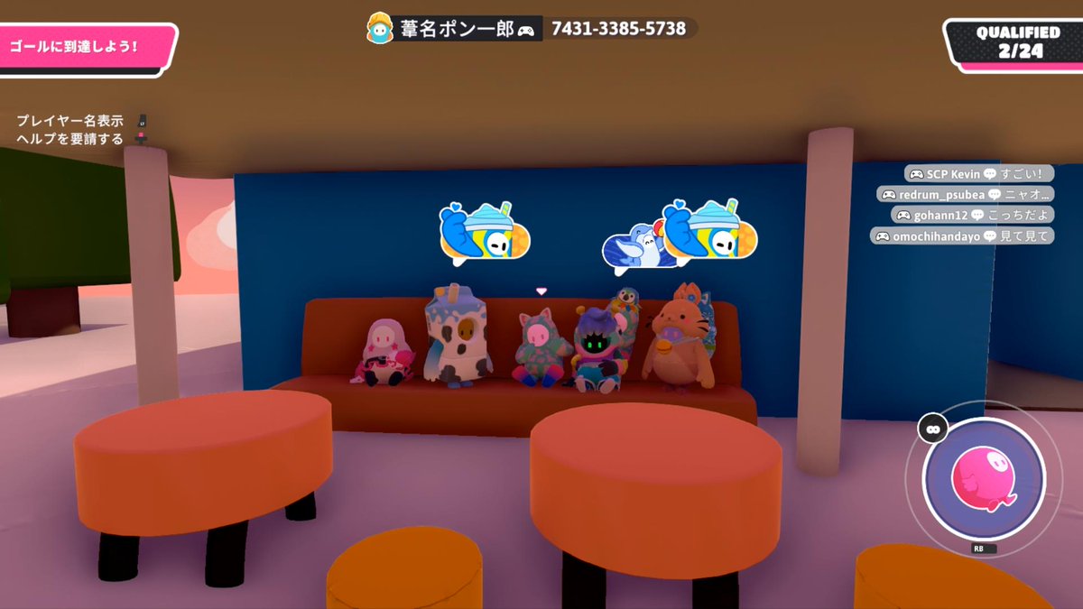 toriisan_gyaro's tweet image. 皆で日本旅行
西大山駅２回目
#fallguys 
#フォールガイズ 
#ぎゃろっぺエモート撮影会