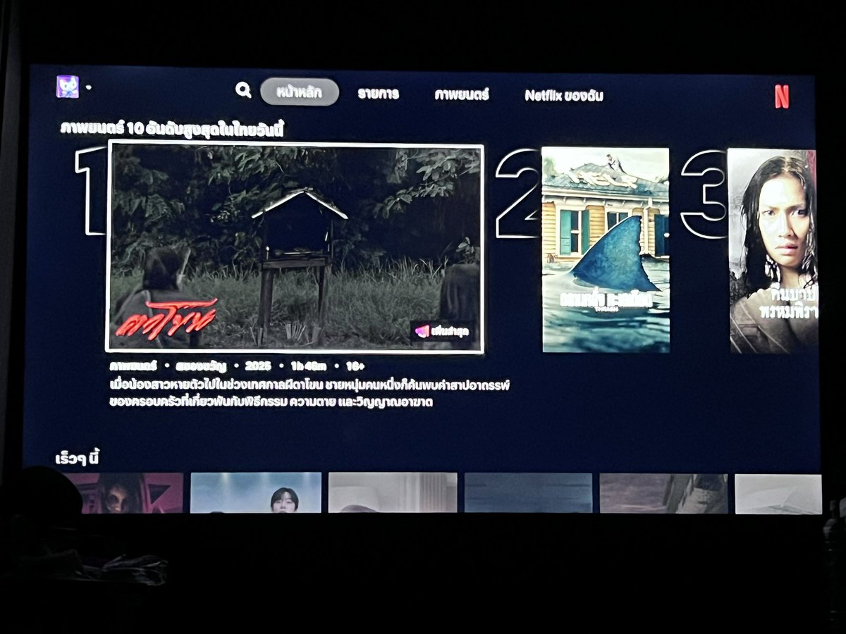 🩷𝓑𝓔𝓑𝓔𝓔_𝓶𝔂𝓘𝓼𝓑𝓪𝓷𝓴𝔂_ 𝓶𝔂𝓟’𝓙𝓤𝓝𝓖💖 tweet media