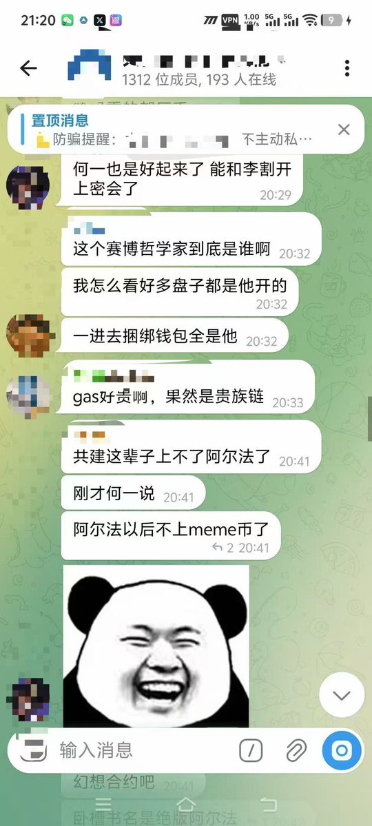 CryptoCat|猫姐🐈 tweet media