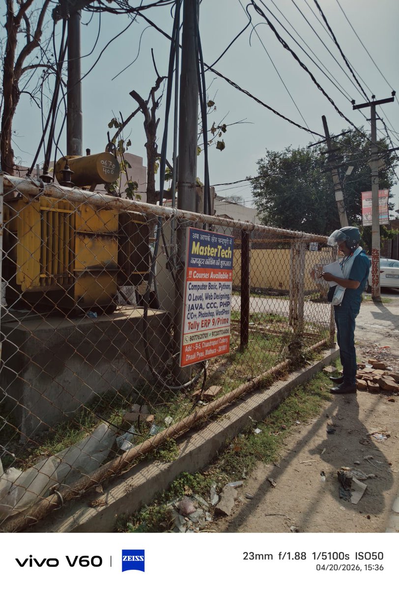 JE(Tech.)11 KV/LT LINE RAJIV BHAVAN MATHURA tweet media