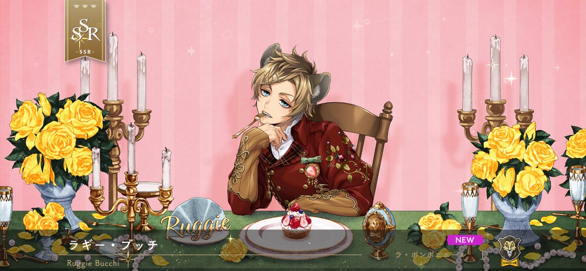 ラッシュ tweet media