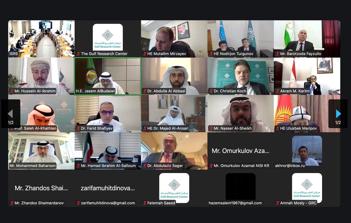 Gulf_Research's tweet photo. The Gulf Research Center (GRC), in partnership with the Institute for Strategic and Regional Studies under the President of the Republic of Uzbekistan (ISRS), convened the second edition of the Gulf-Central Asia Think Tank Forum, held online this year on April 20, 2026.

The seminar brought together leading think tanks from both regions and featured opening remarks by His Excellency Jasem AlBudaiwi @GCCSG, Secretary-General of the Gulf Cooperation Council (GCC), who highlighted key priorities shaping the evolving Gulf-Central Asia relationship.

The forum focused on two main thematic sessions:

- Regional Security Dynamics & Conflict Spillover: Examined the evolving security environment amid rising geopolitical competition and conflicts, highlighting shared risks such as spillover effects, non-state actors, and transnational threats. The discussion also addressed developments in Afghanistan, the Middle East, Ukraine, and the South Caucasus, while identifying opportunities to strengthen Gulf-Central Asia coordination.

In this context, participants discussed the shared positions of Central Asian countries and Azerbaijan in support of the security of the Gulf Cooperation Council (GCC) states, including the condemnation of Iranian attacks on GCC countries, and emphasized that the security and stability of the Gulf constitute a fundamental pillar of regional and international security. They also addressed the importance of strengthening joint coordination in combating extremism and terrorism.

- Trade, Energy, and Transport Corridors: Explored trade, investment, energy cooperation, and connectivity, highlighting how both regions can leverage their strategic geography to deepen economic interdependence. Discussions emphasized the role of connectivity initiatives, evolving energy landscapes, and logistics networks in supporting diversification and long-term regional integration.

This forum forms part of an ongoing GRC-ISRS partnership aimed at strengthening dialogue and collaboration among think tanks in the Gulf and Central Asia.
