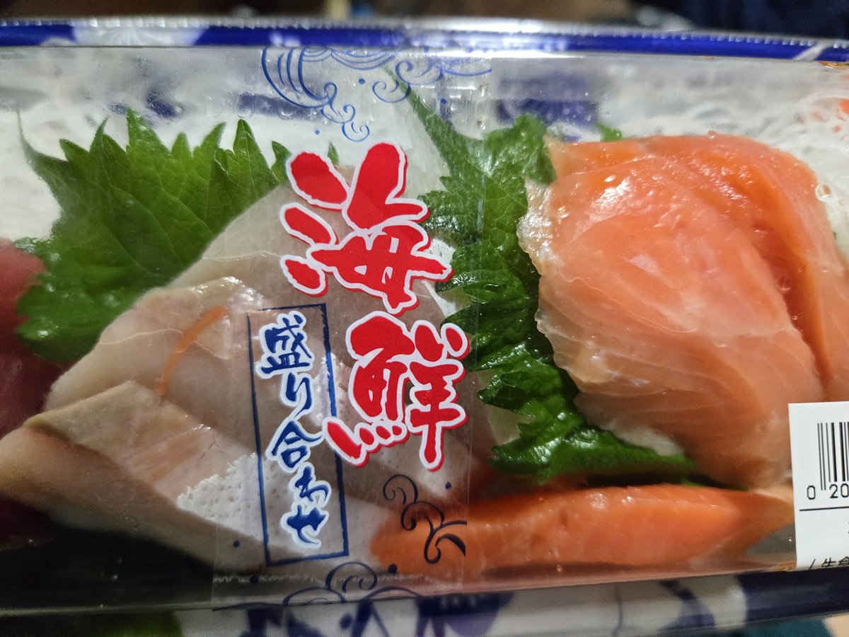 みっちゃん tweet media