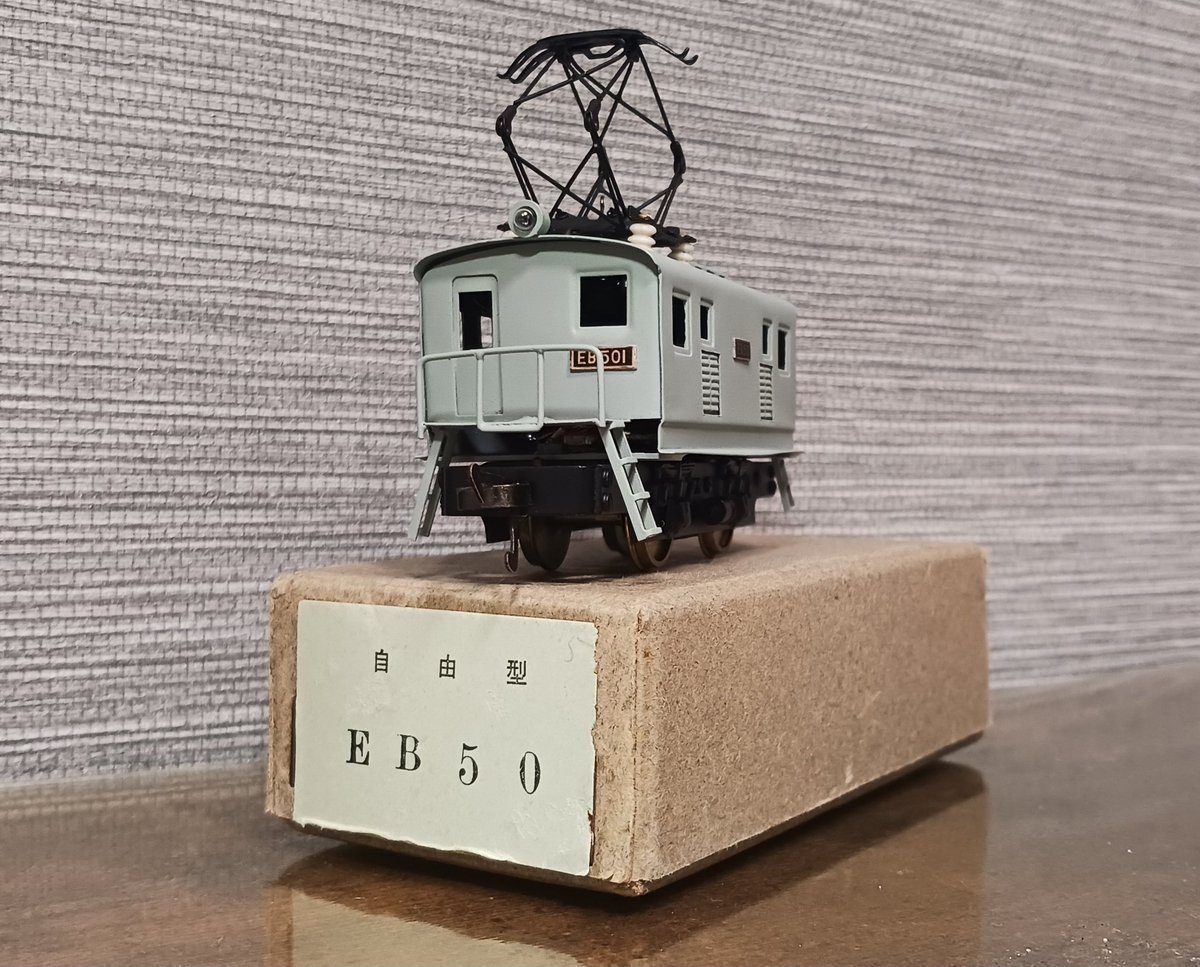 副セ長 tweet media