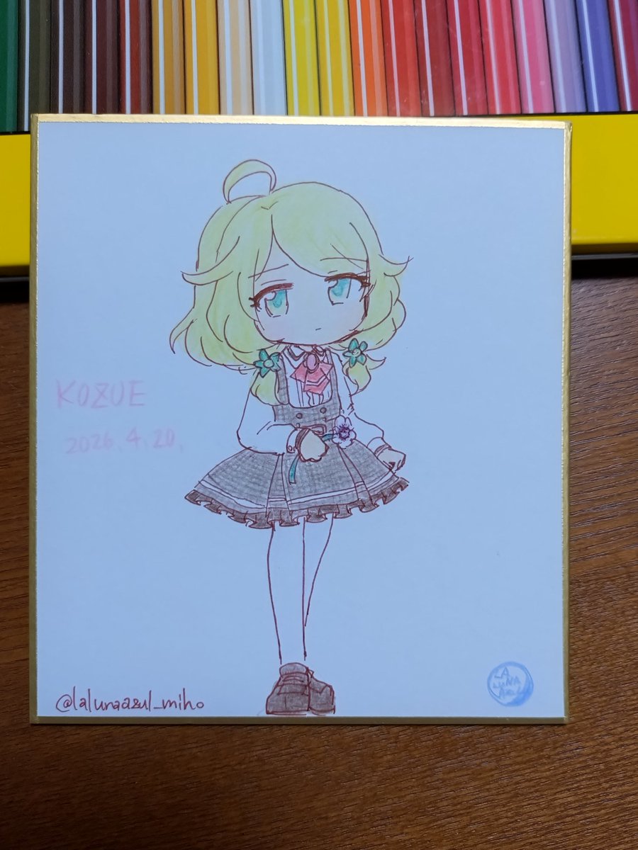 こずえちゃん描きました。
お洋服はピュア・クレイドルです。

#デレマス版深夜の真剣お絵かき60分1本勝負
#遊佐こずえ