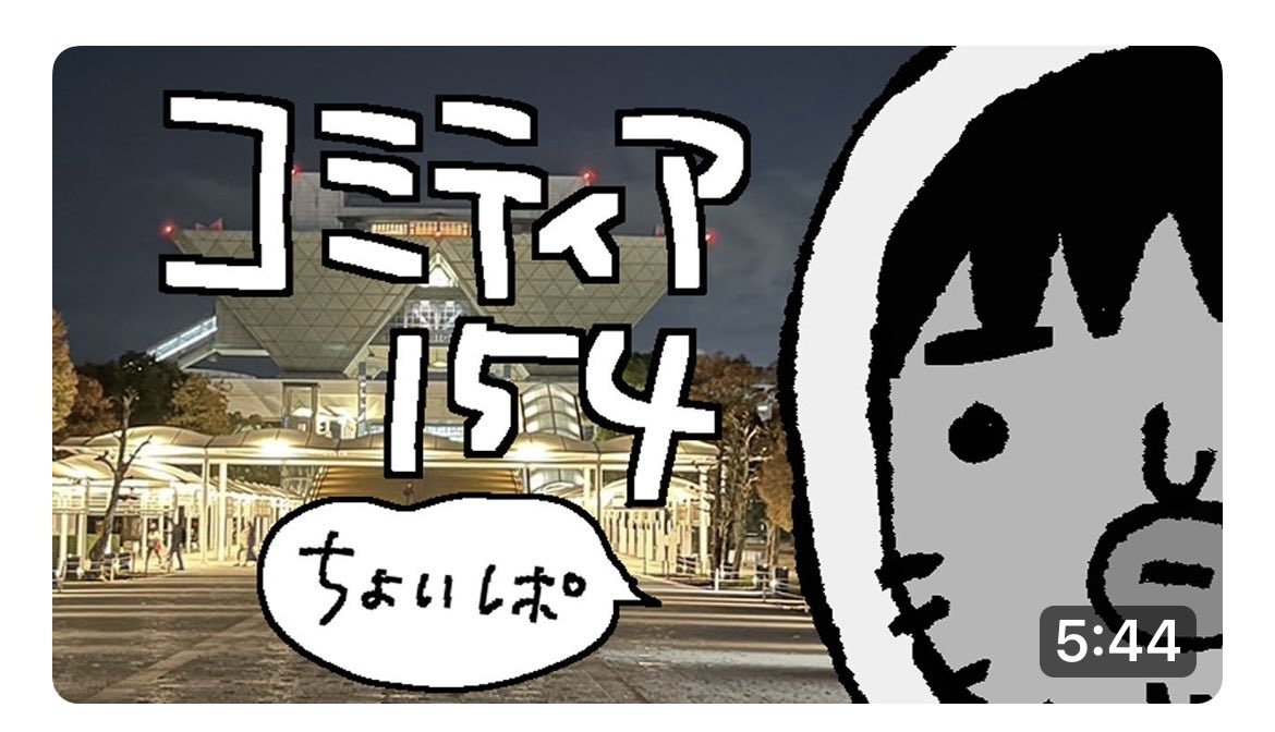 ヤスガキ tweet media