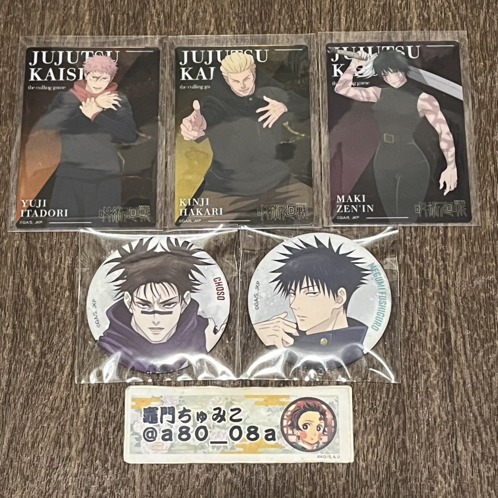 けんと@平日激務の為低浮上です tweet media