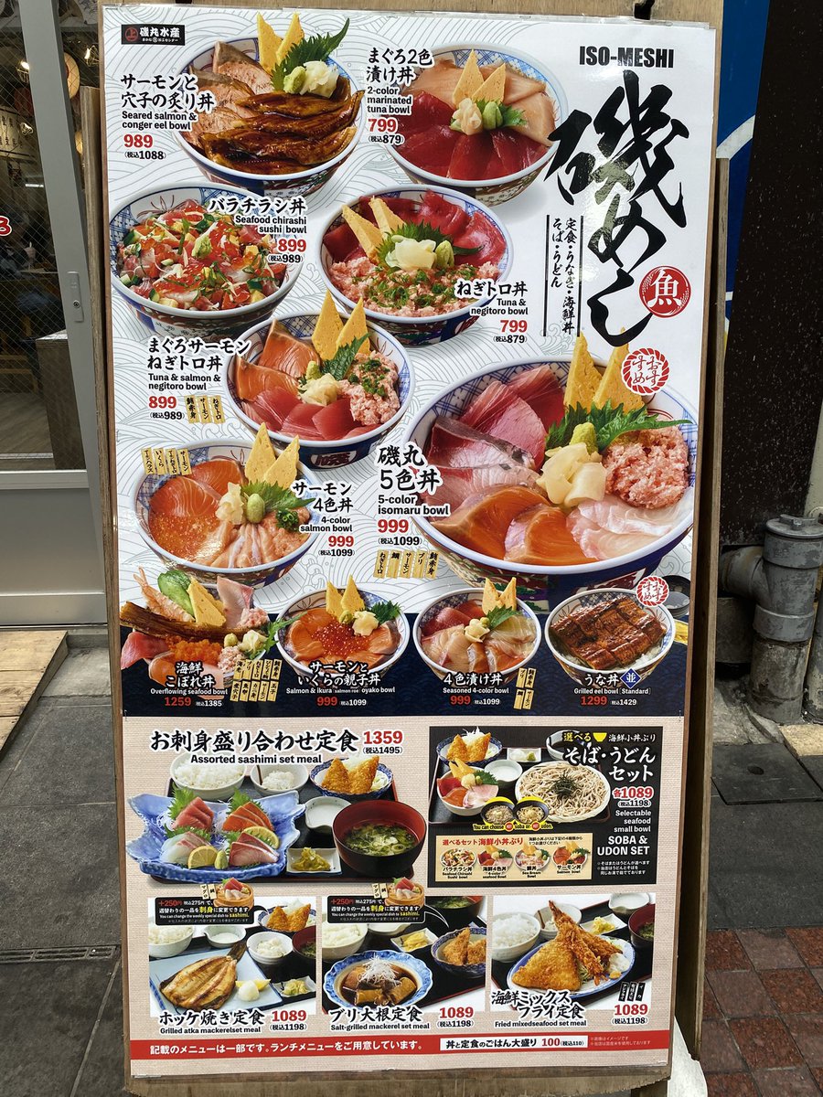 きみ tweet media