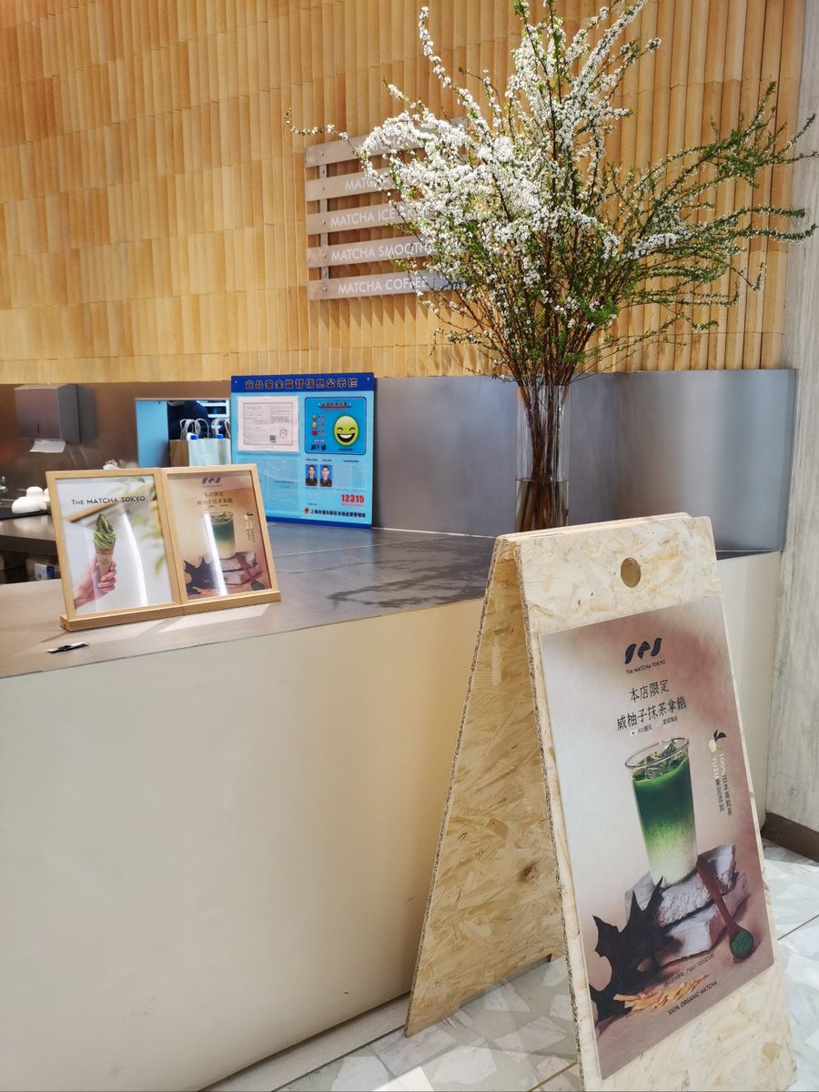 howrubypraveen's tweet image. "When your office coffee run turns into a 'who brought the last matcha latte' mystery… solved: it was the intern (who also stole my snack stash).  #OfficeChaos #InternLife"