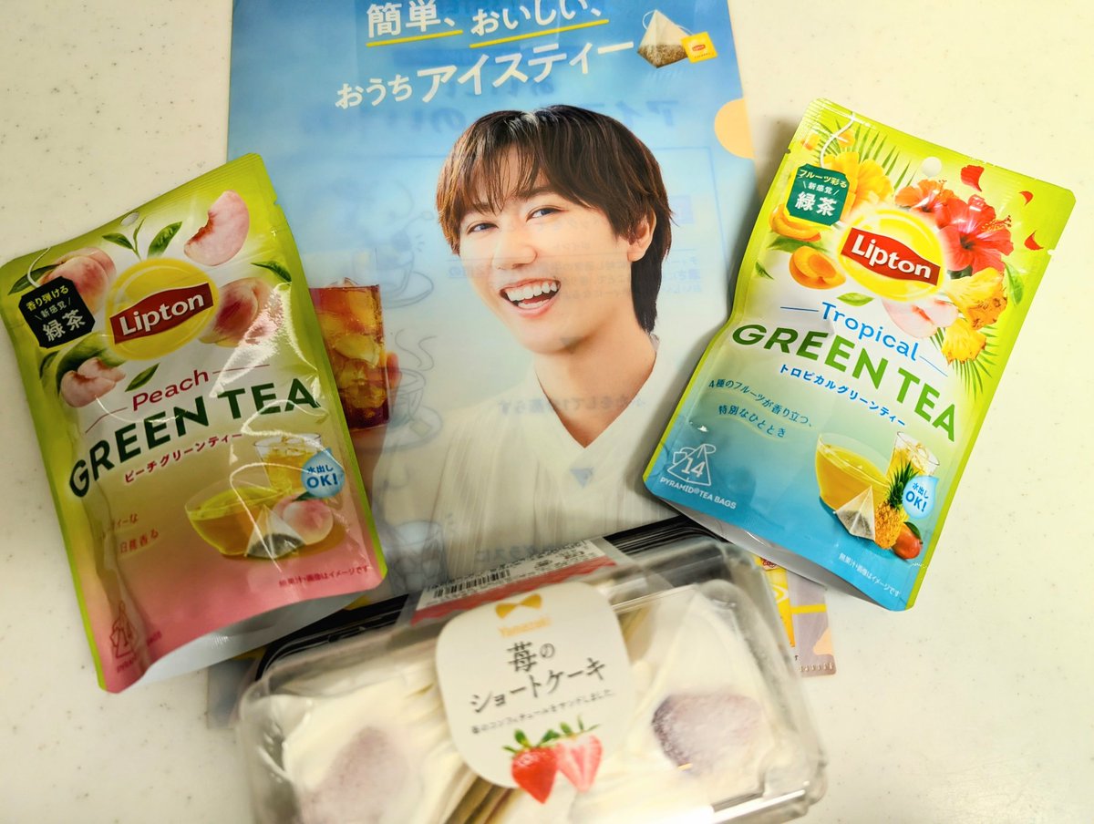 すのみっきい tweet media