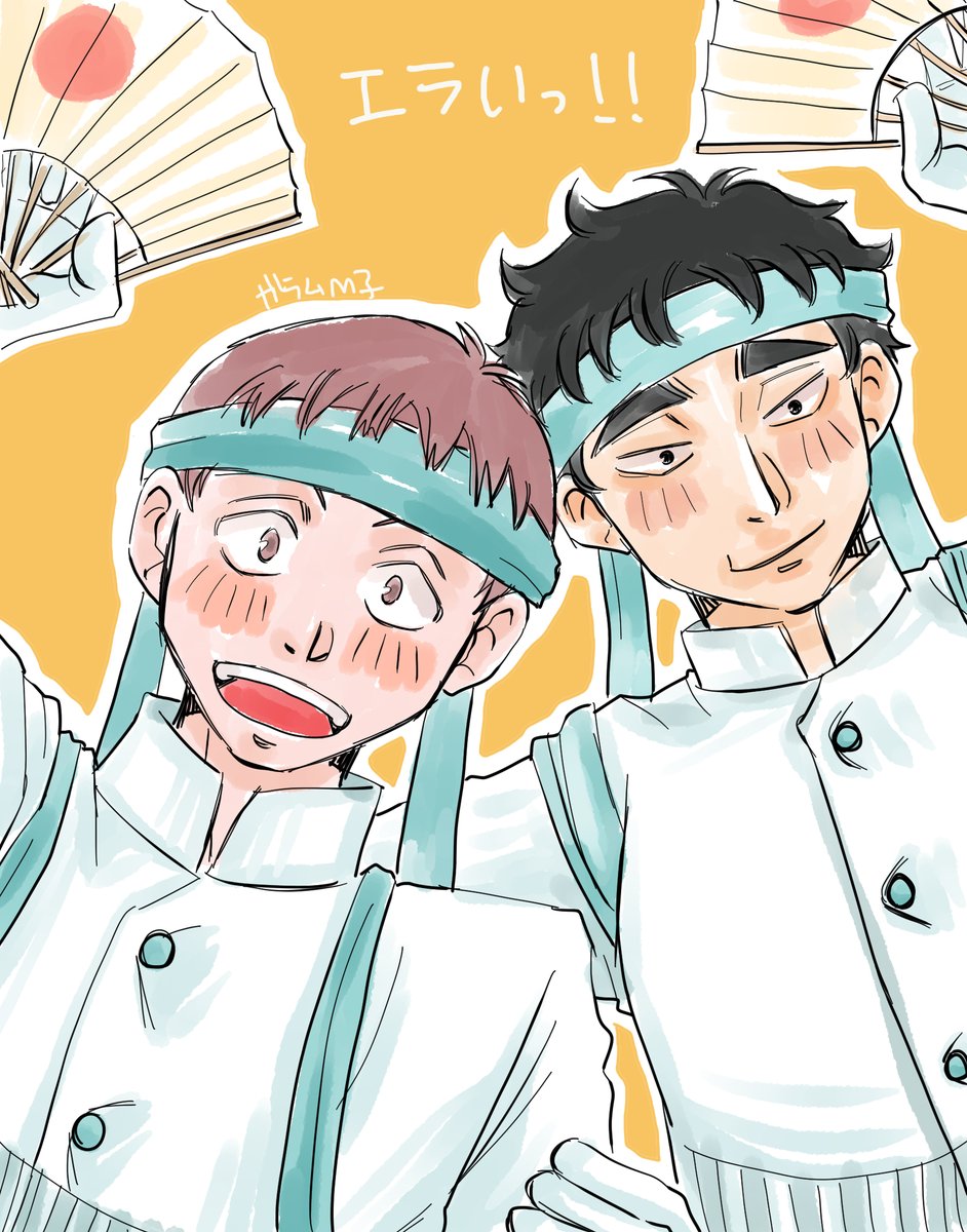 🌿さんと🌸さん

じしんはあるわ、物価はたけーわ、寒暖差おかしーわ、何かと不安定だわ・・なのに目の前の仕事も家の事も止まってくれないっていうのに、皆よくやってる！もっと褒めていこう！えらい！！