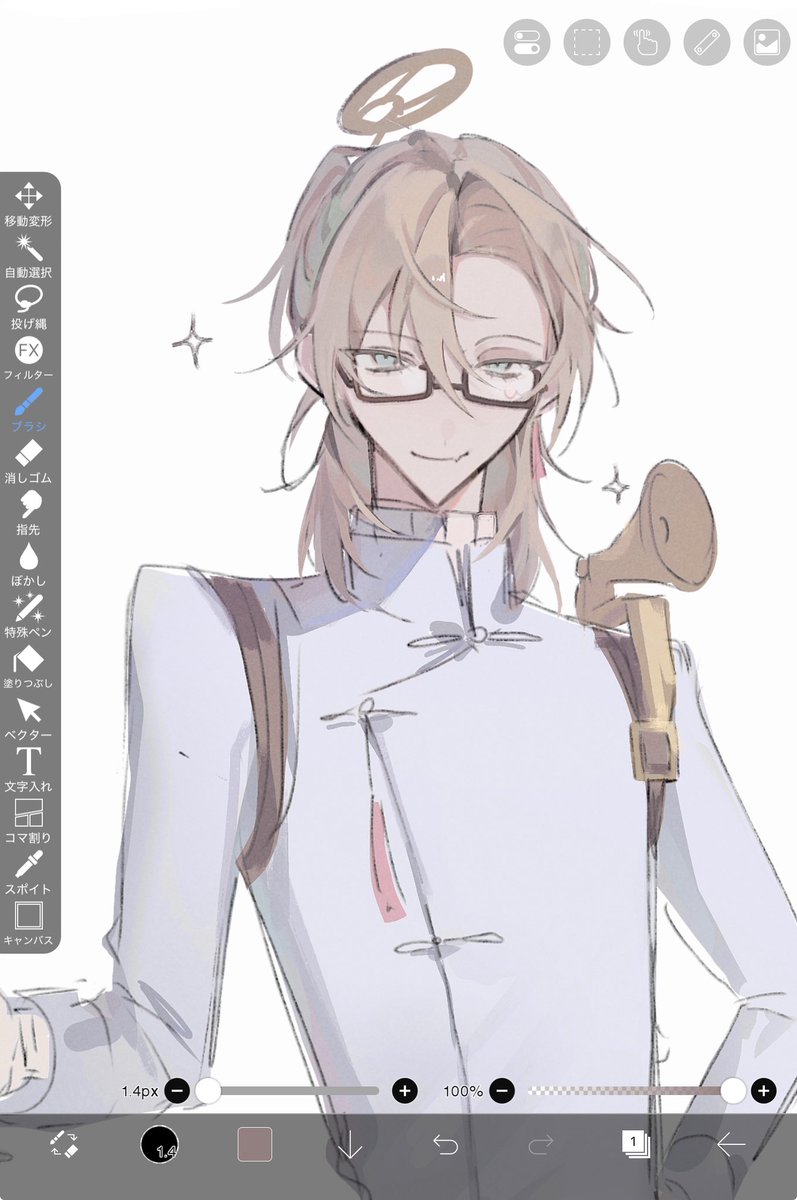 まえの tweet media