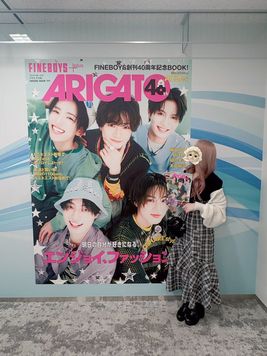 ꜀( ꜆-⩊-)꜆💕 tweet media