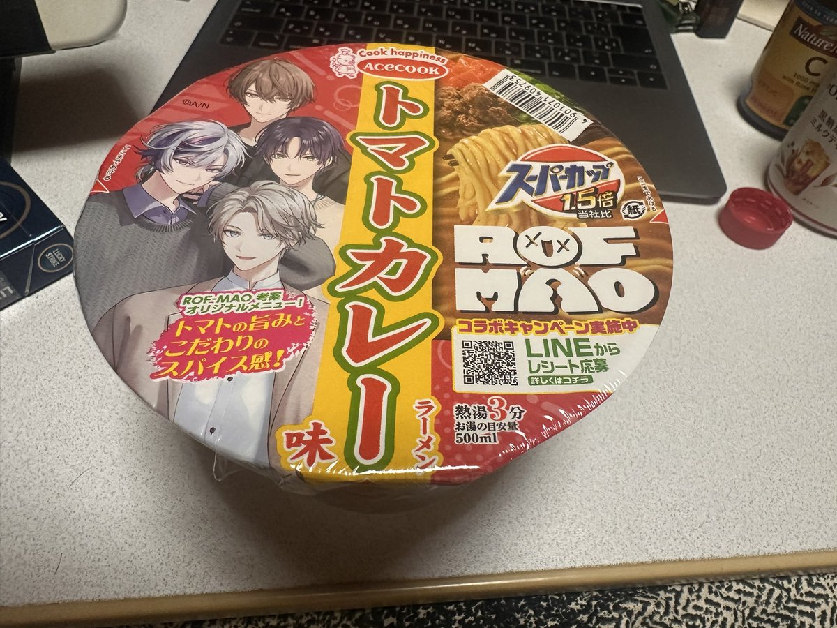 えーきち(ヒト科) tweet media