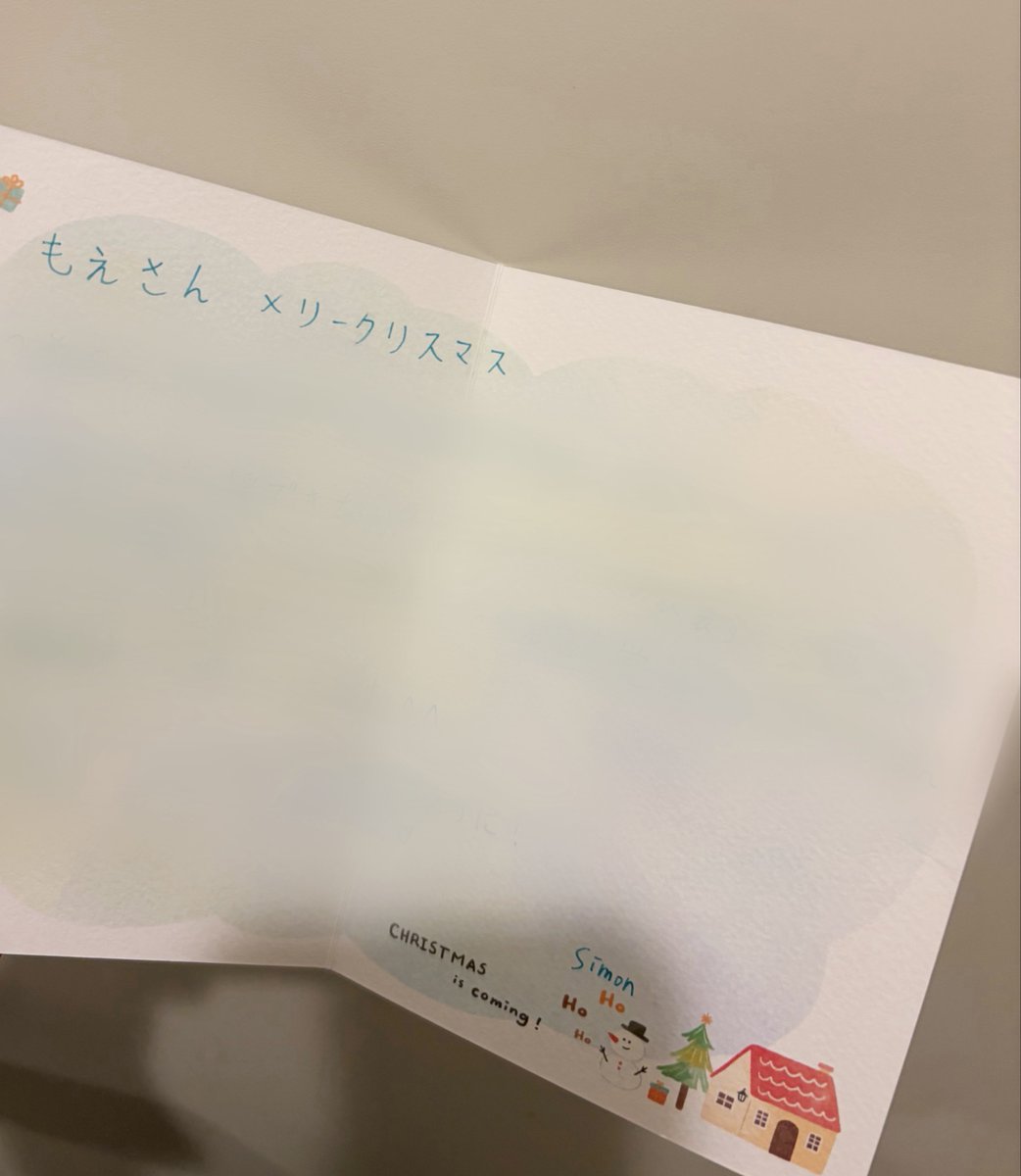 榊原萌 tweet media