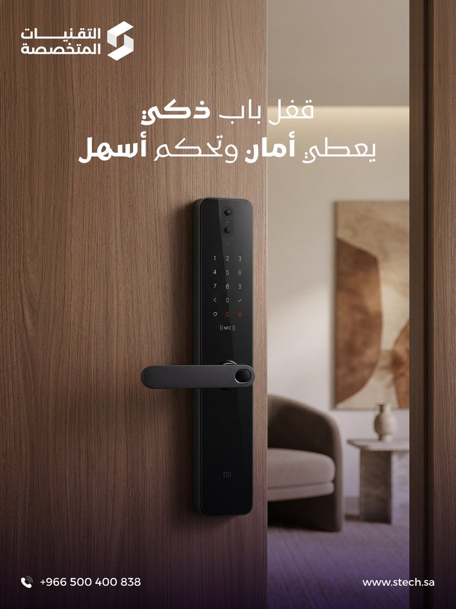stech_sa's tweet image. أمان أعلى… ودخول أسهل 
افتح الباب بالطريقة اللي تناسبك:
بصمة – كود – بطاقة – تطبيق الجوال – مفتاح تقليدي.

اسأل STECH عن القفل الذكي
📲 +966500400838

#smarthome #smart #riyadh