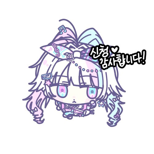 이헤광 tweet media