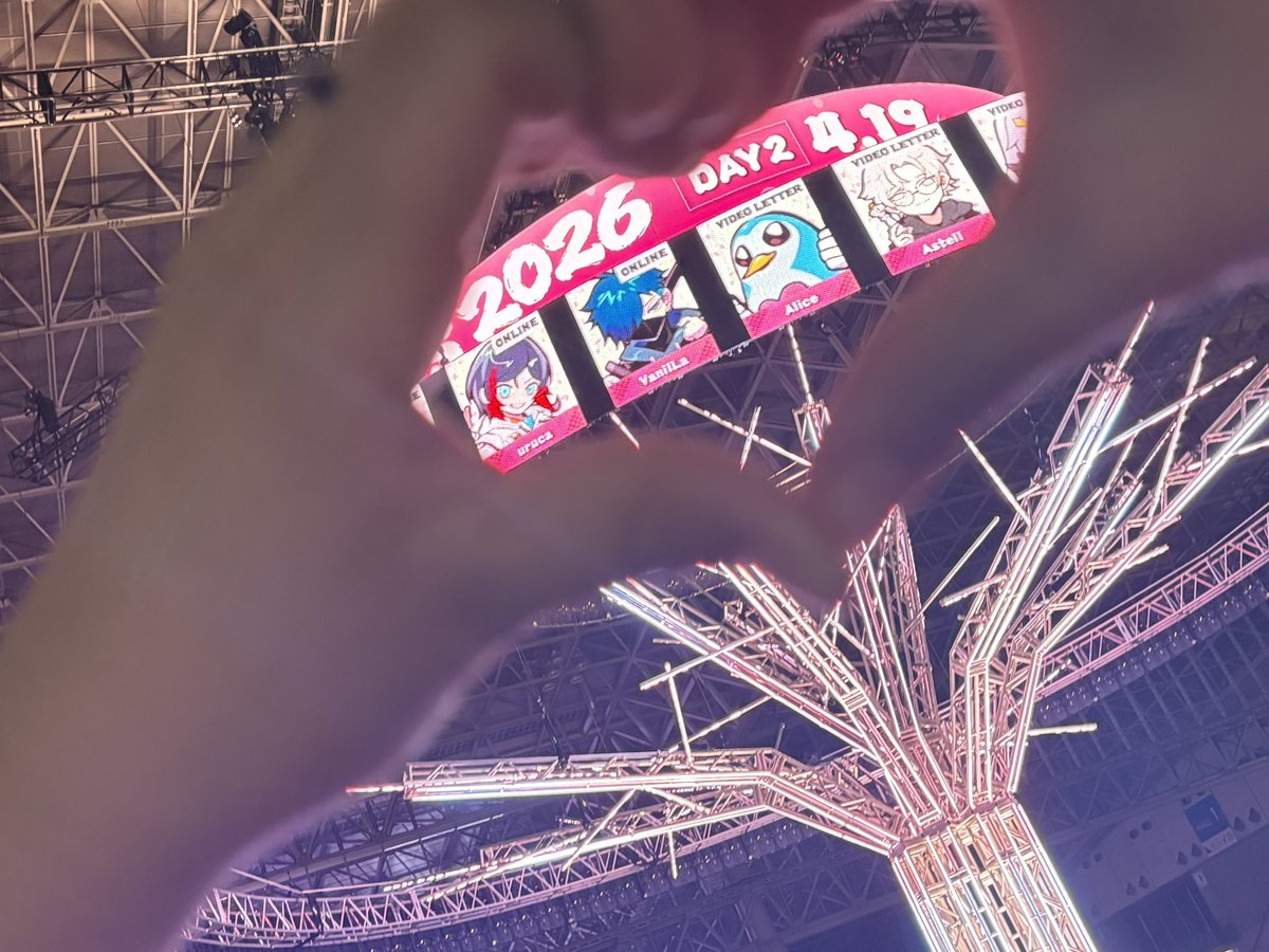 祀ノ宮 那岐𖤐⚡︎ tweet media