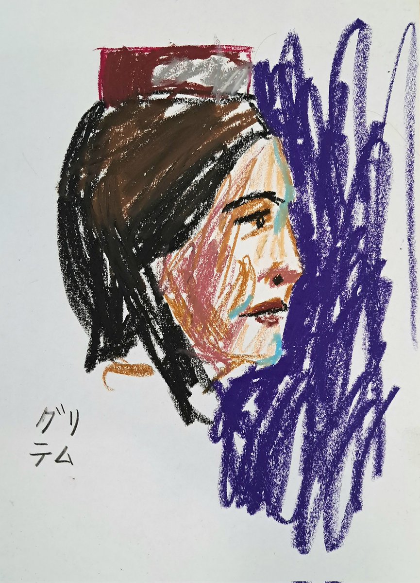 guritemu's tweet image. #pastel #oilpastel #art #パステル #絵 #traditionalart #artwork