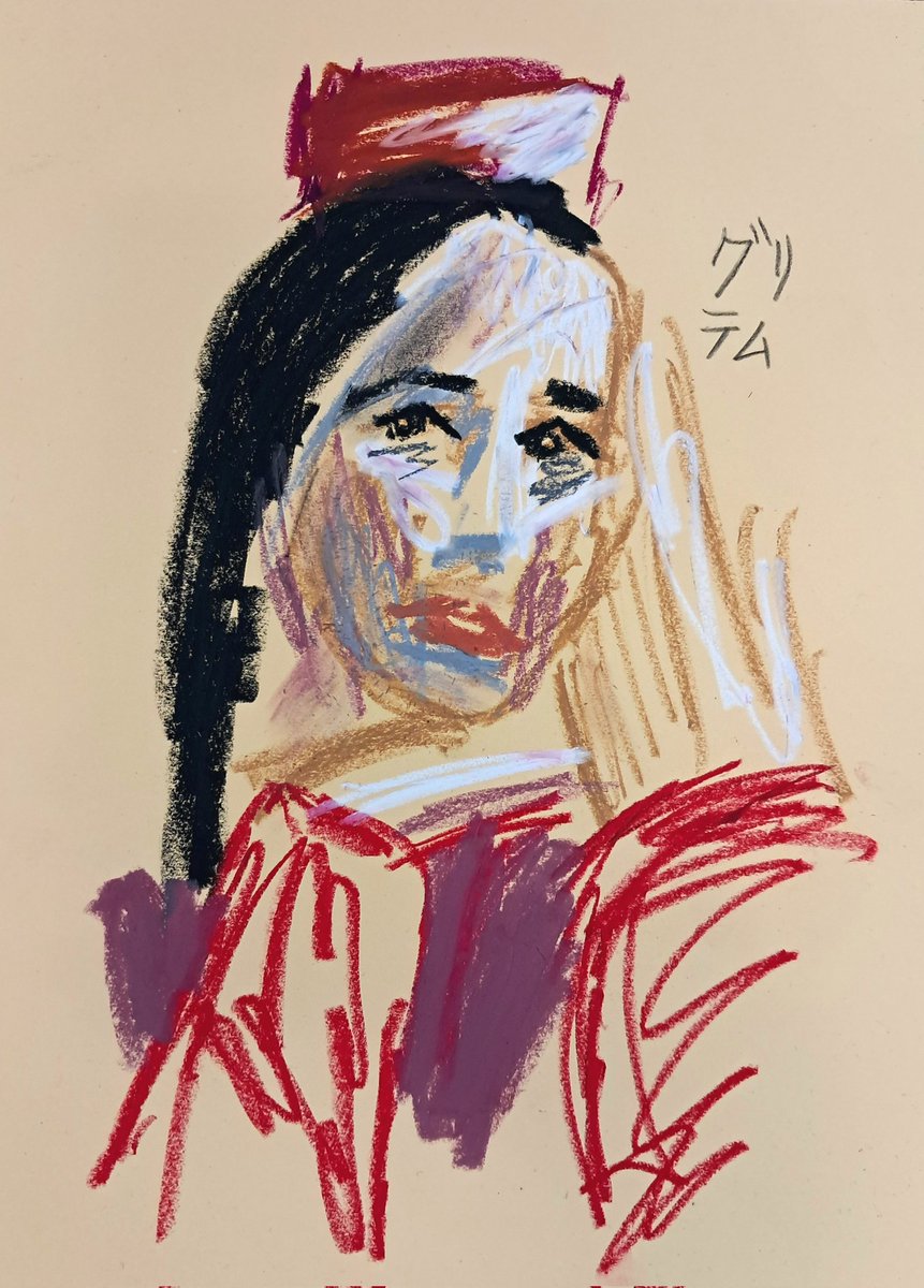 guritemu's tweet image. #pastel #oilpastel #art #パステル #絵 #traditionalart #artwork