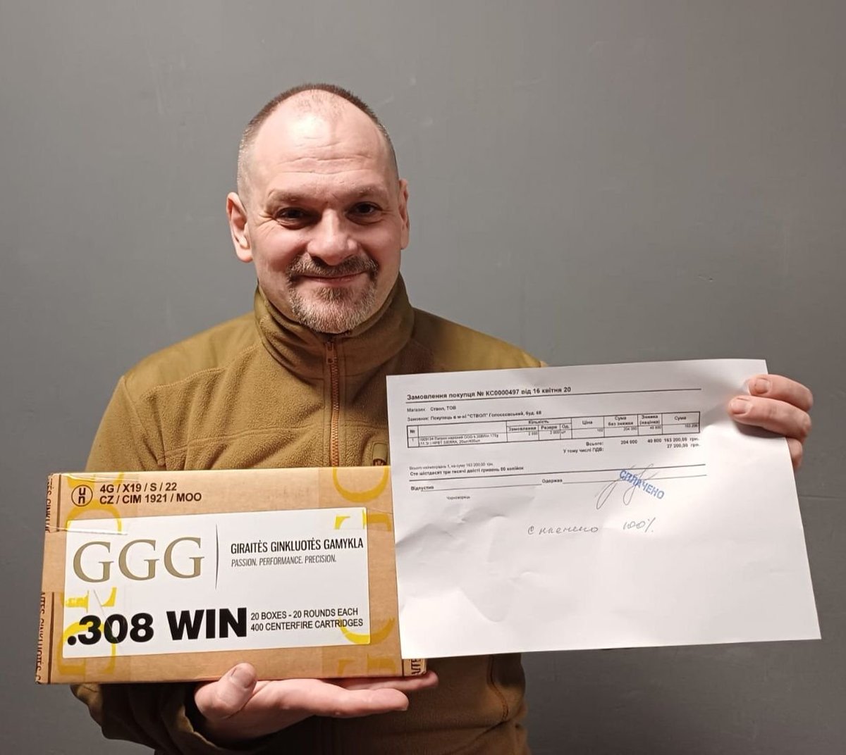 Yuri Chornomorets tweet media