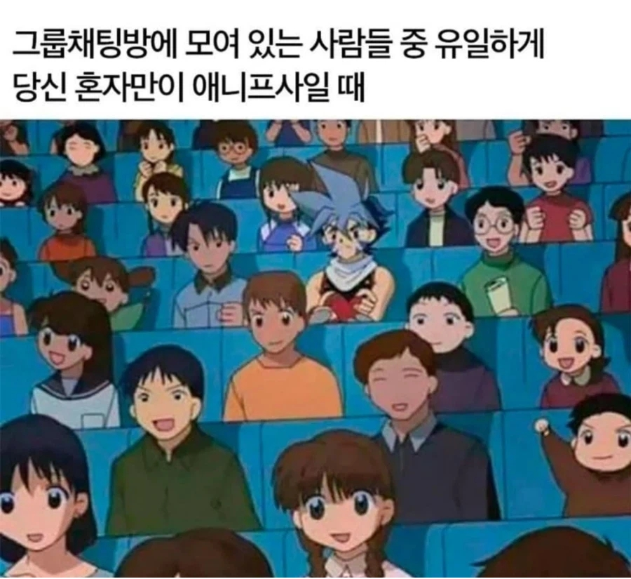 짤주워오는계정 tweet media