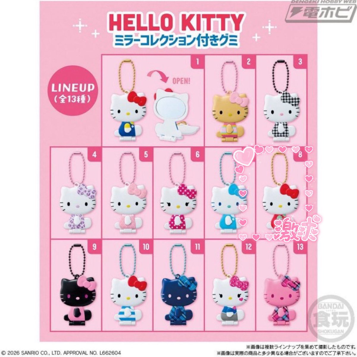 ට ̫ට ՞՞ tweet media