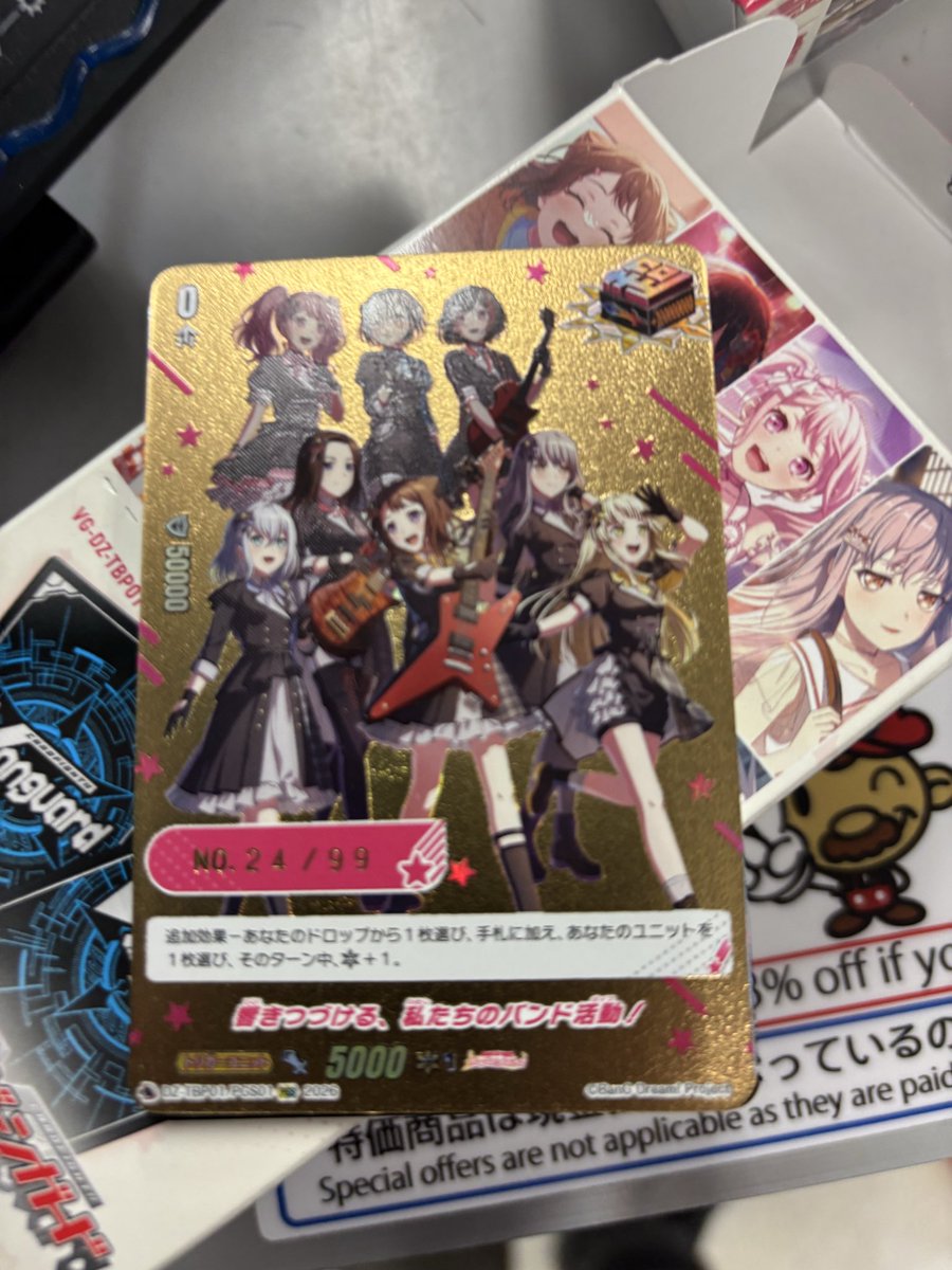 ドーナツ tweet media