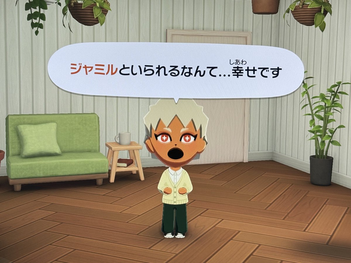 とけい tweet media