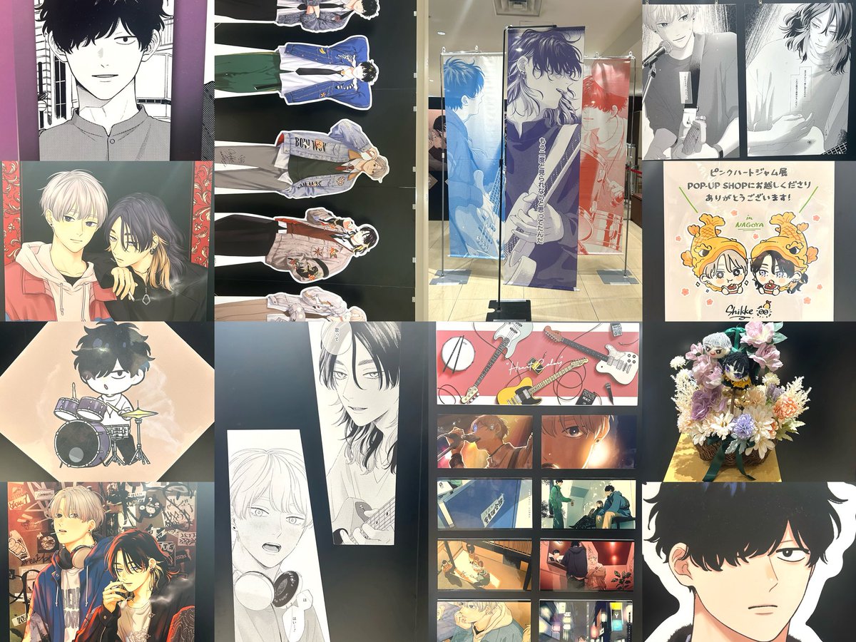 ᴷᴵᴿᴬ tweet media