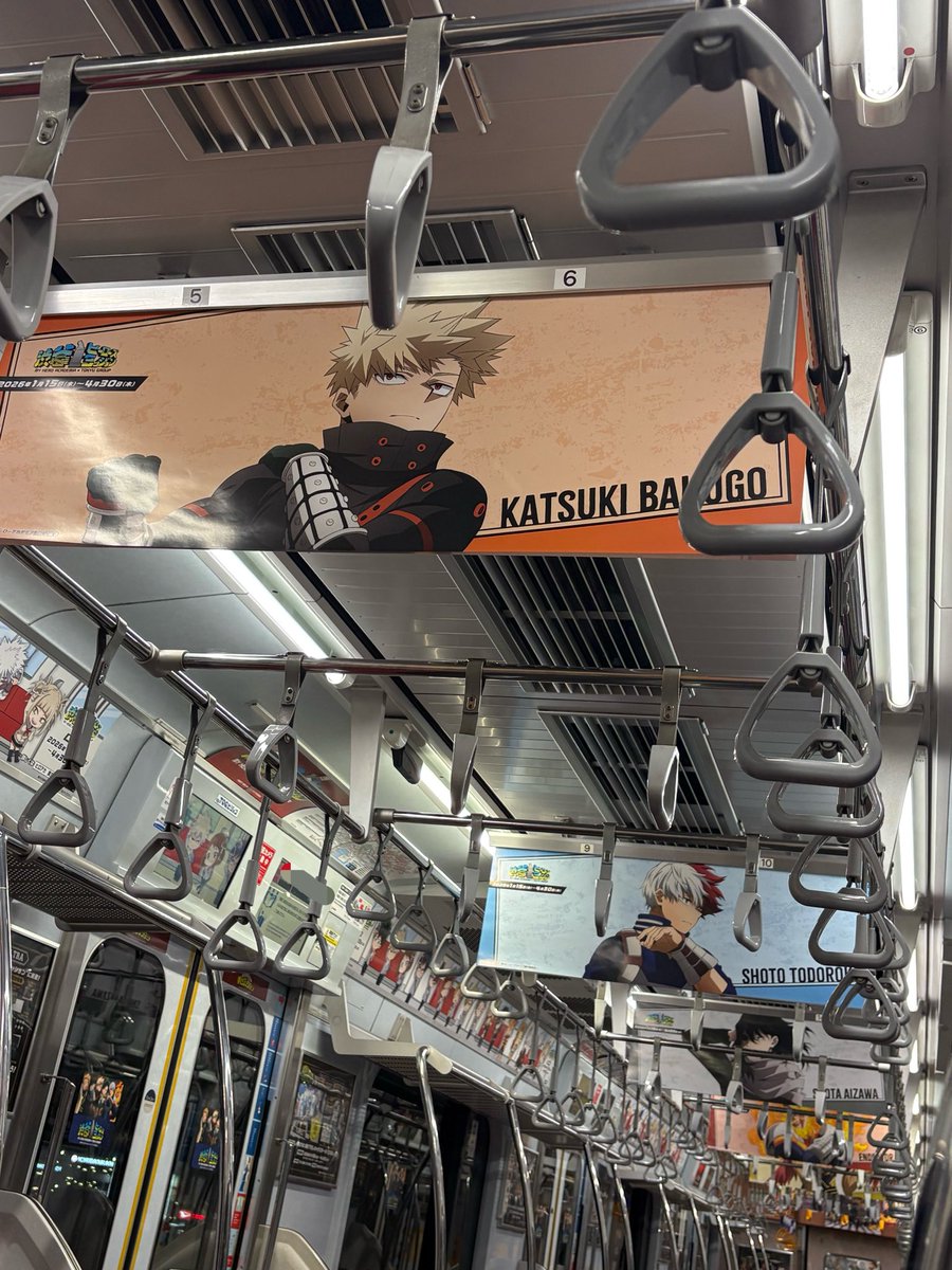 め (@ribonchan_2) / Posts / X