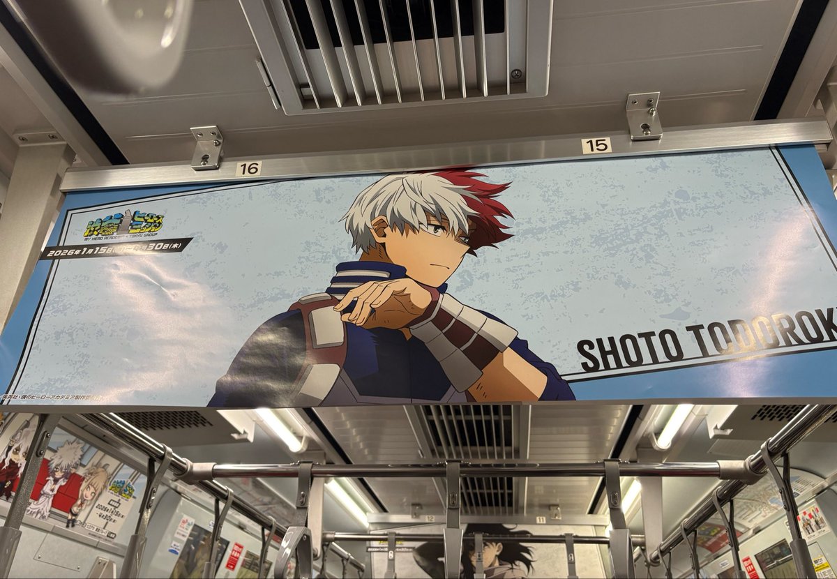 め (@ribonchan_2) / Posts / X