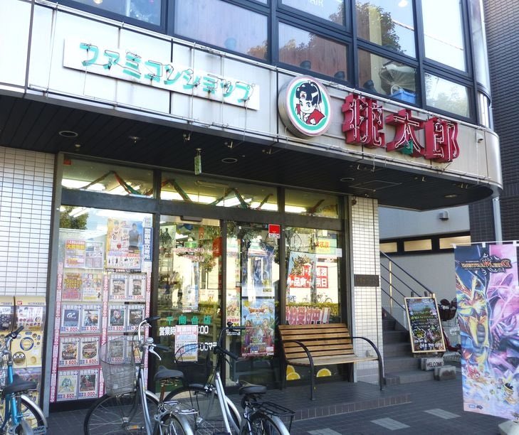 うすけ tweet media