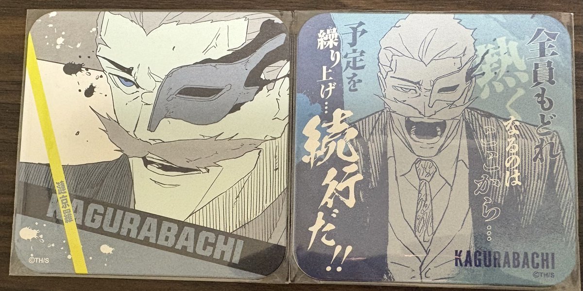 てつ@取引垢 tweet media