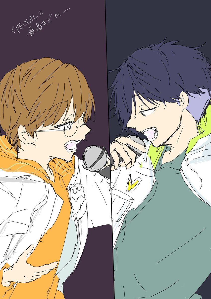 たると tweet media