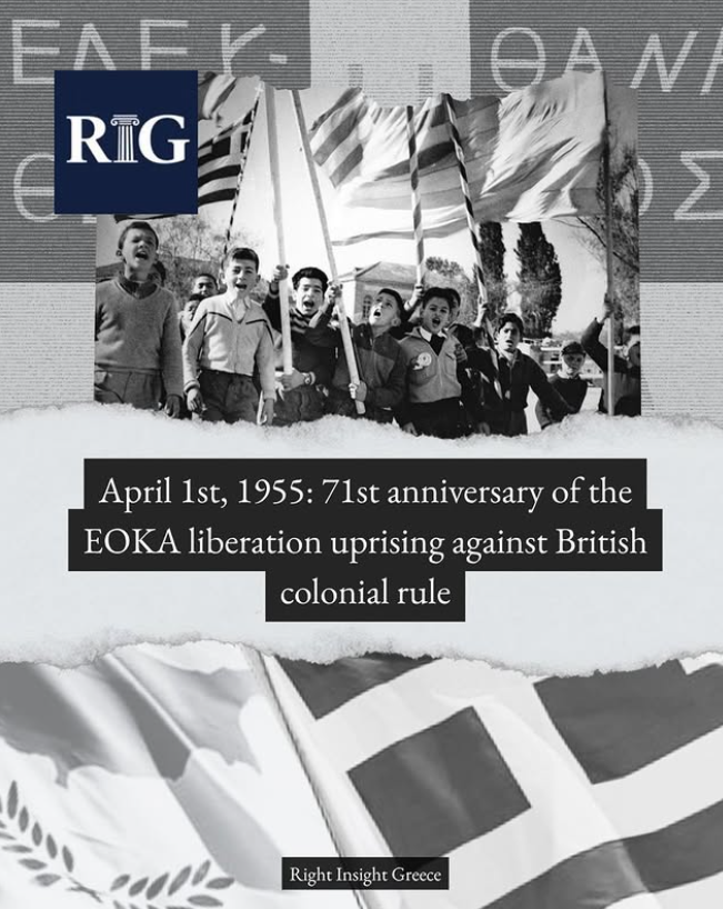 RightInsightGr's tweet photo. April 1st 1955, the day that marked the beginning of the Liberation against British colonial rule in Cyprus 
#Cyprus #Greece #UK https://t.co/cVIxOAU7n8