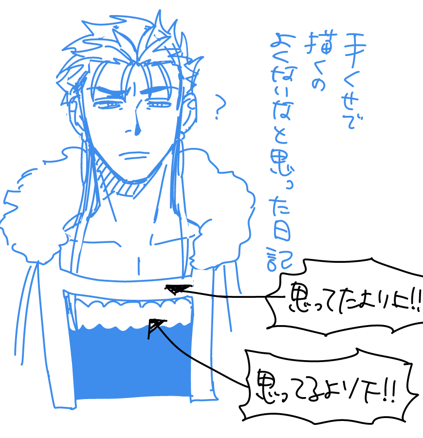 忘れることなかれ 