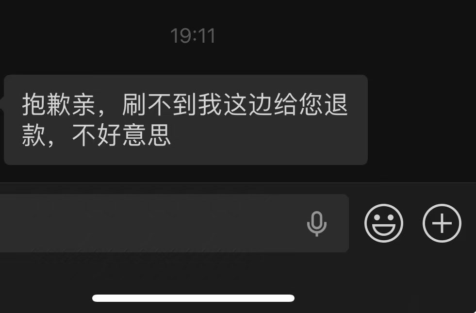 我不想说话 tweet media