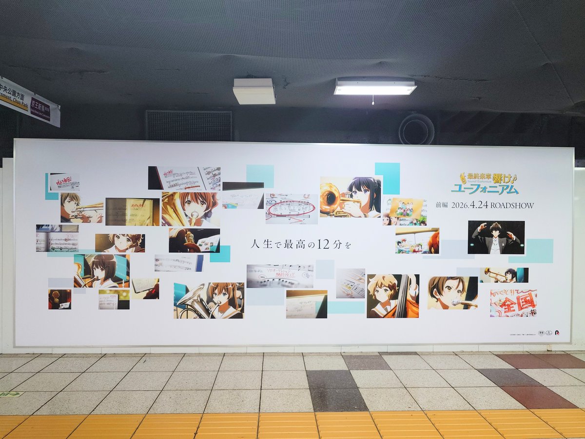 ちえこあ tweet media