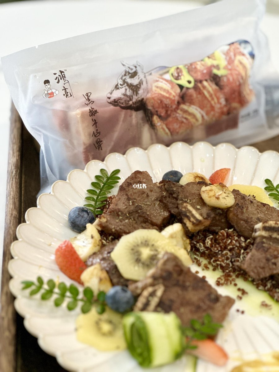 Fakeyyyy2's tweet image. Swap processed snacks for this protein-packed bowl! Grilled chicken, quinoa, roasted veggies + a drizzle of olive oil. 300kcal, 25g protein—keeps you full 3+ hours. #MealPrep #FatLoss #CleanEating