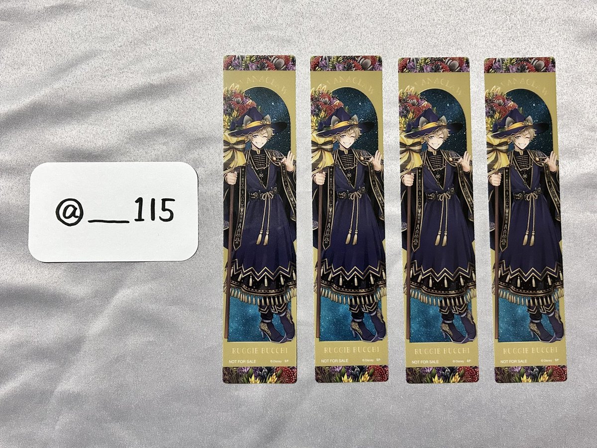 𝑀𝑜𝑛 tweet media