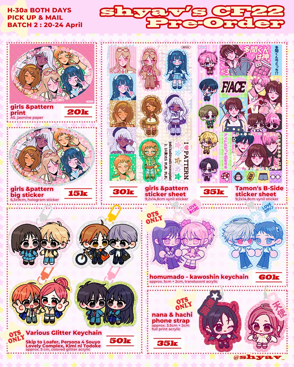 ˗ˏˋ꒰ shoya ꒱ 💗 cf22 preorder tweet media