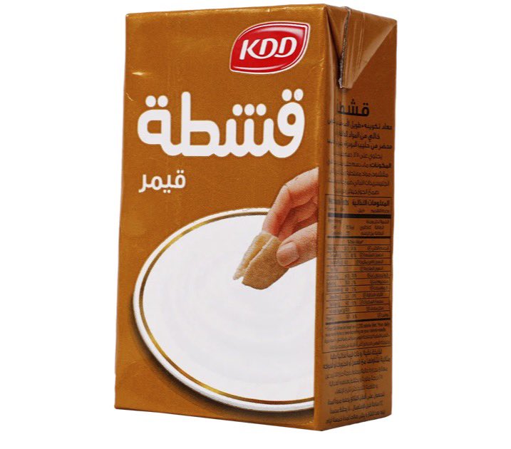 أحمد tweet media