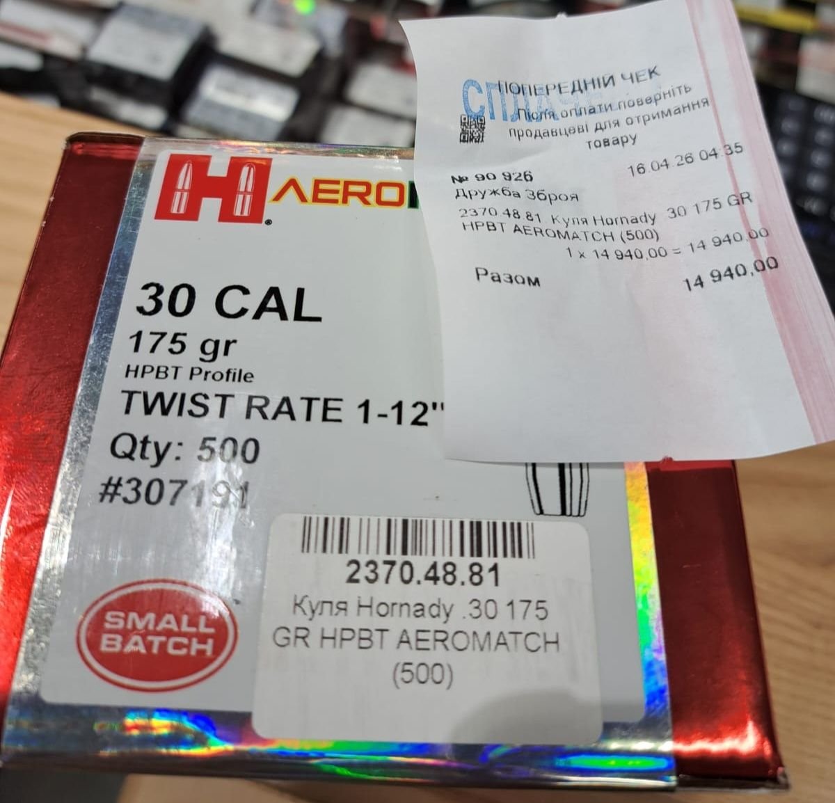 Yuri Chornomorets tweet media