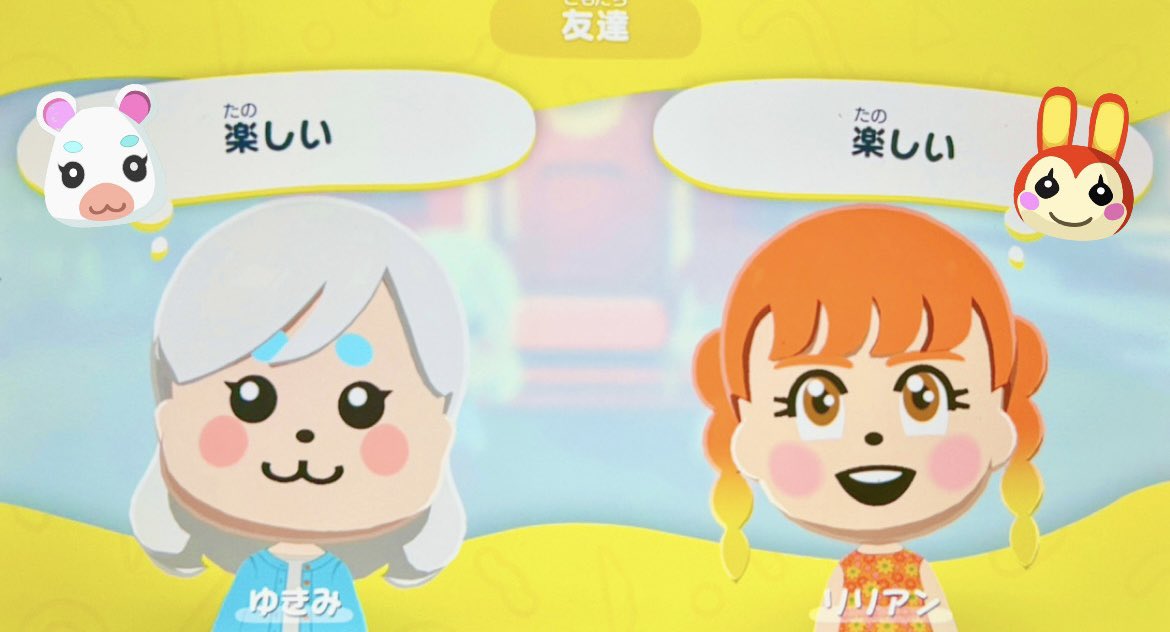 こしまる tweet media