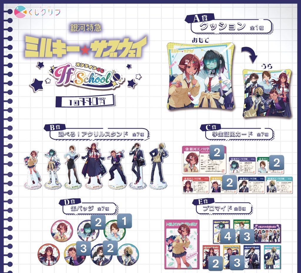 つゆ tweet media
