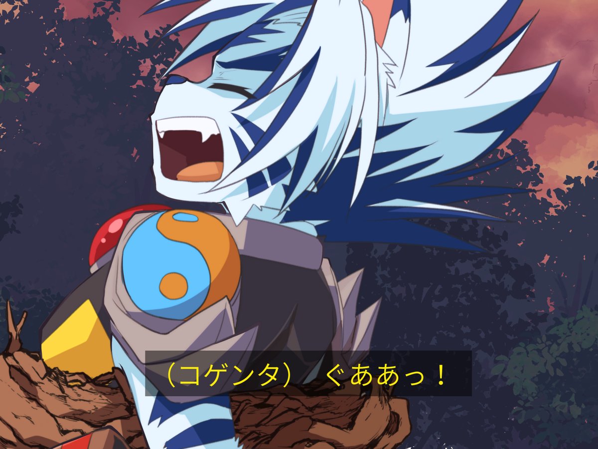 🎃とーる🎃野郎フェスC-10 tweet media