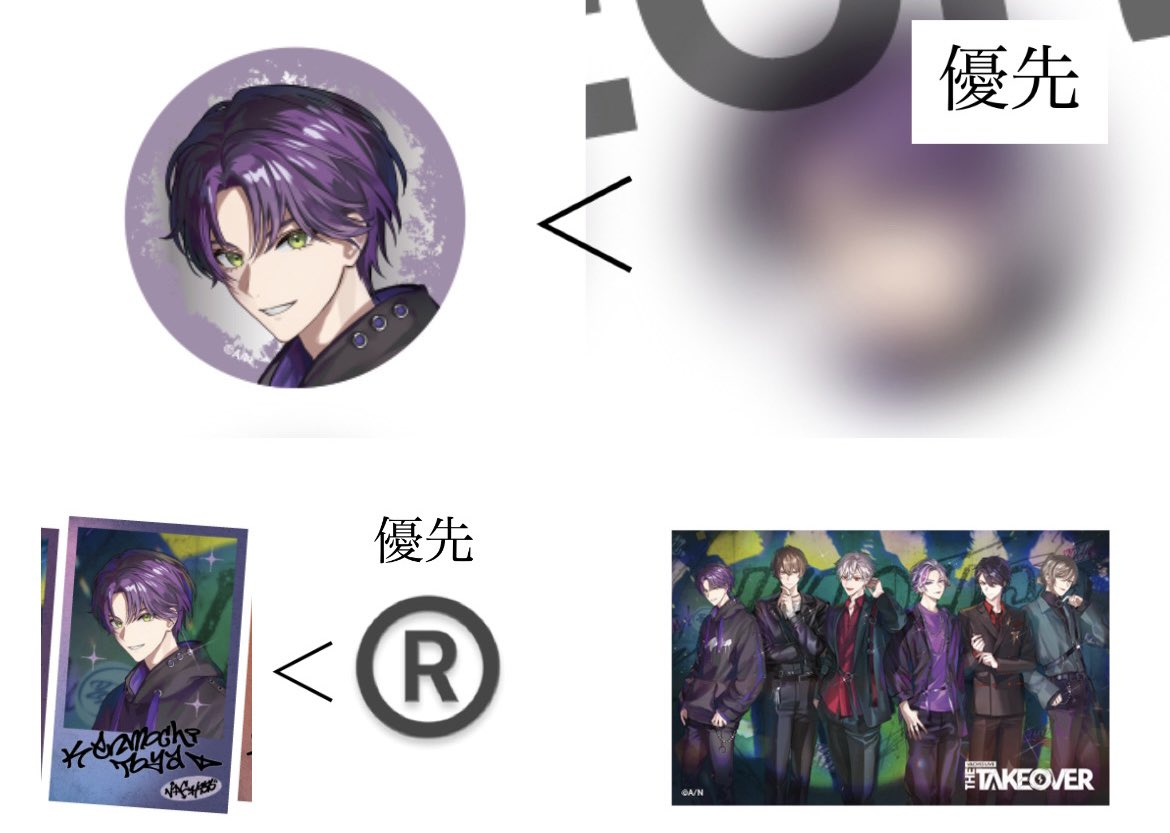 𝑀 @お取引垢 tweet media